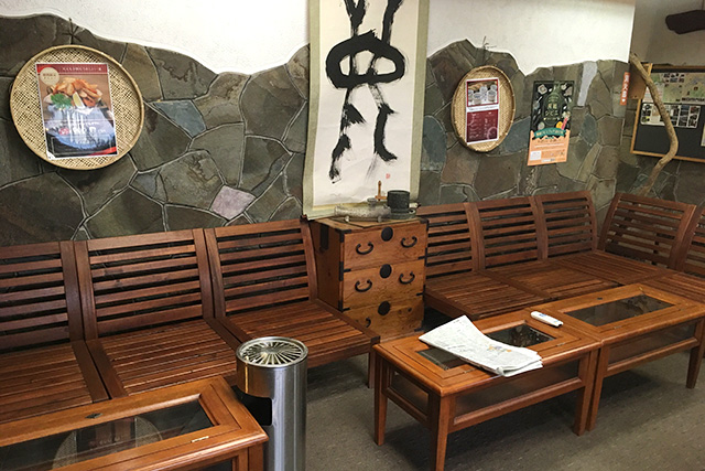 亀山湖 湖水亭 嵯峨和