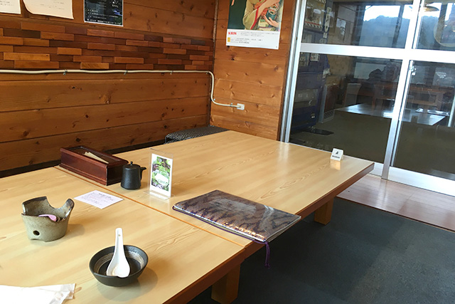 亀山湖 湖水亭 嵯峨和