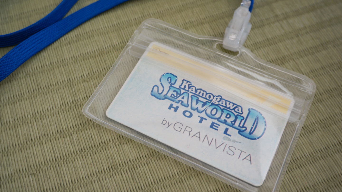 鴨川シーワールドホテルは赤ちゃん連れこそ泊まらにゃ損！客室やバイキング＆大浴場も子供に優しいサービス満載だった！