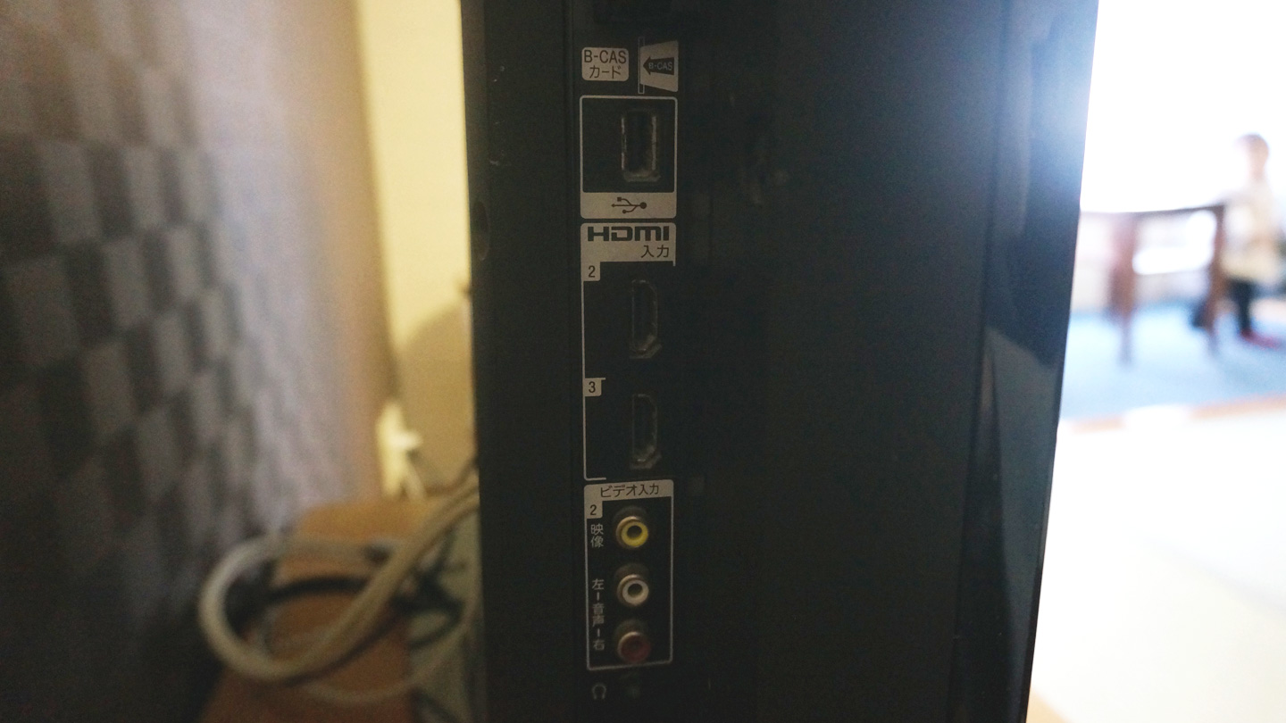 鴨川シーワールドホテルは赤ちゃん連れこそ泊まらにゃ損！客室やバイキング＆大浴場も子供に優しいサービス満載だった！