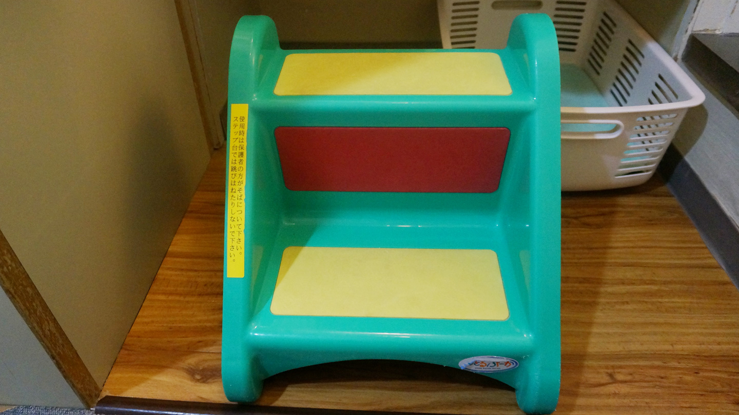 鴨川シーワールドホテルは赤ちゃん連れこそ泊まらにゃ損！客室やバイキング＆大浴場も子供に優しいサービス満載だった！