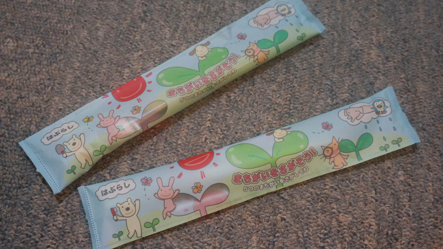 鴨川シーワールドホテルは赤ちゃん連れこそ泊まらにゃ損！客室やバイキング＆大浴場も子供に優しいサービス満載だった！