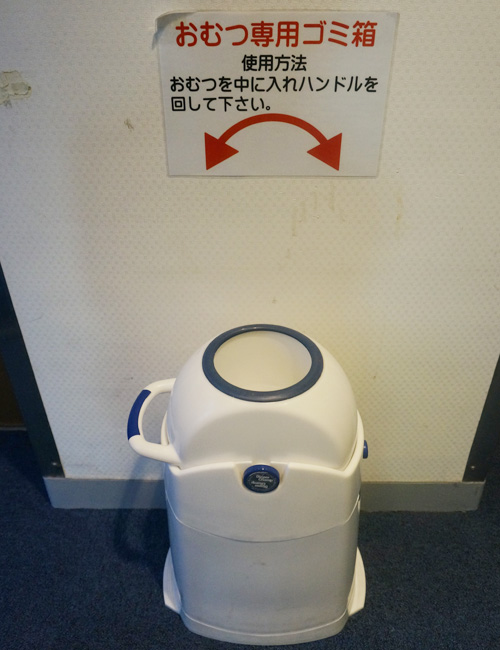 鴨川シーワールドホテルは赤ちゃん連れこそ泊まらにゃ損！客室やバイキング＆大浴場も子供に優しいサービス満載だった！