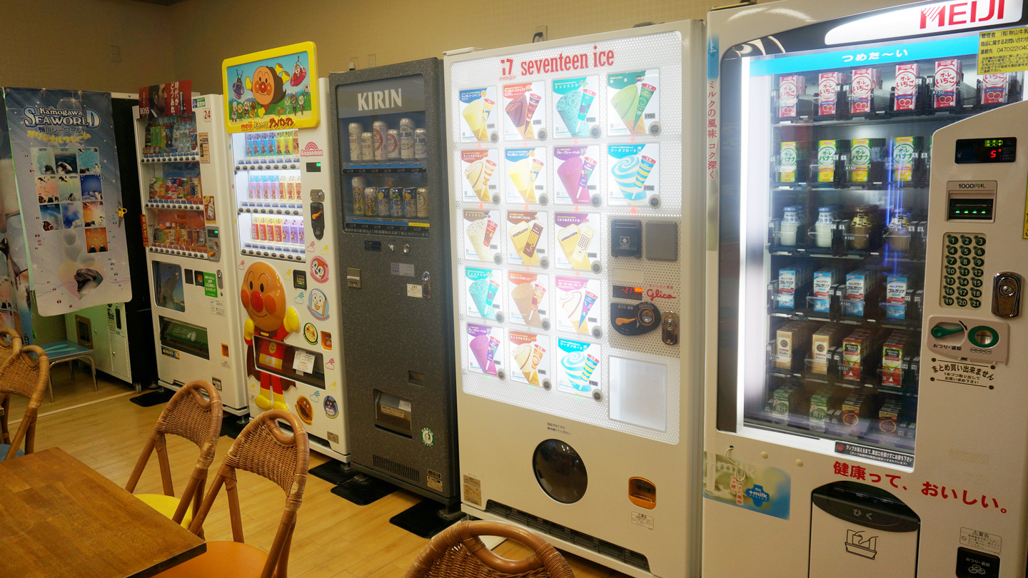 鴨川シーワールドホテルは赤ちゃん連れこそ泊まらにゃ損！客室やバイキング＆大浴場も子供に優しいサービス満載だった！