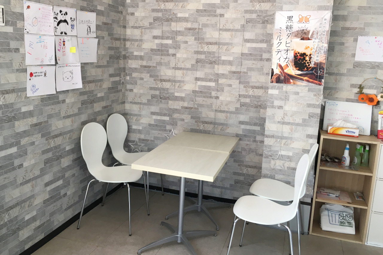 西千葉タピオカ「coconutswin(ココナッツウィン)」チーズホイップドリンクがおすすめ!詳しいメニューや値段も紹介