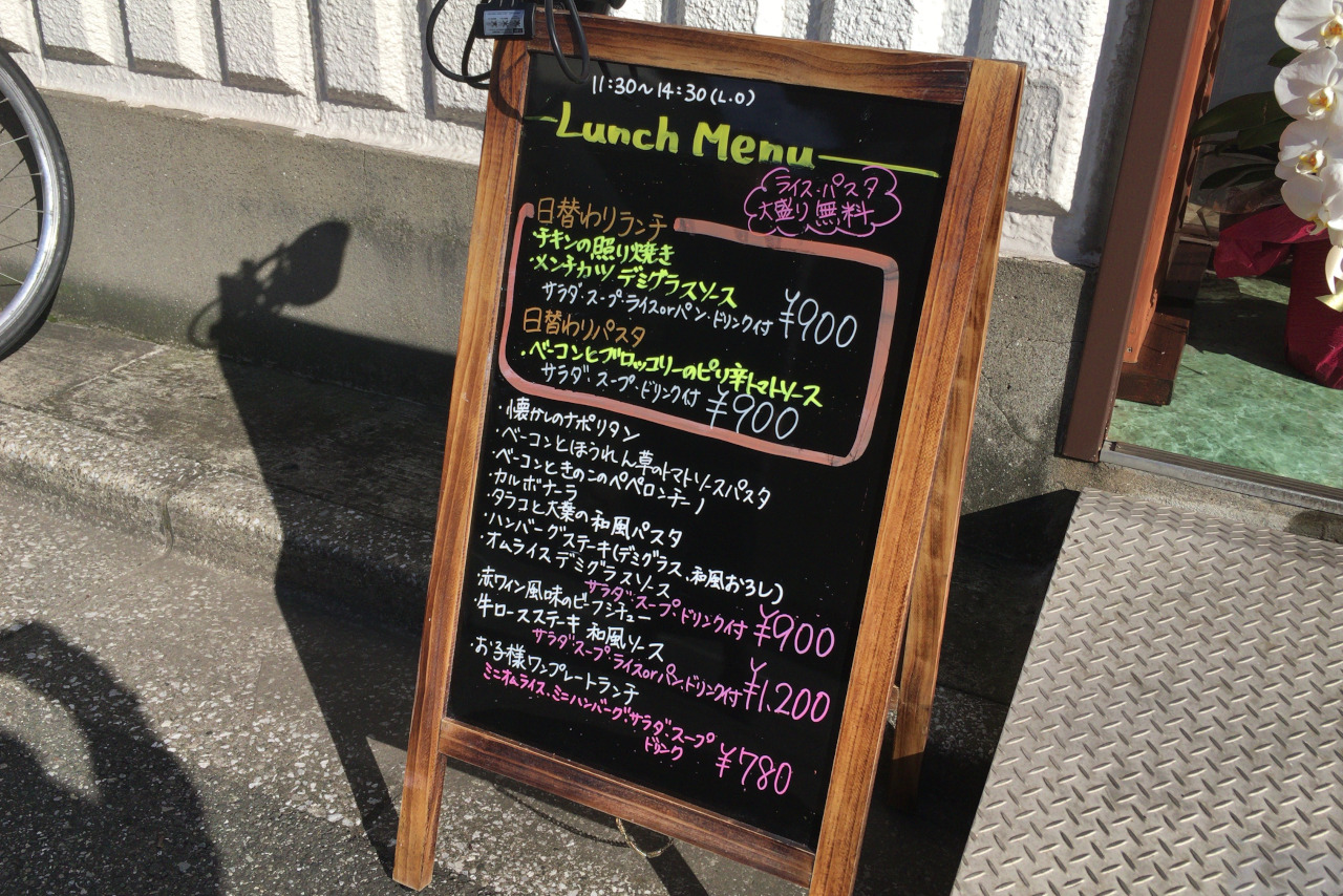 西千葉に新オープンDining Casa(ダイニングカーサ)の日替わりカフェランチ「メンチカツデミグラスソース」が激ウマ