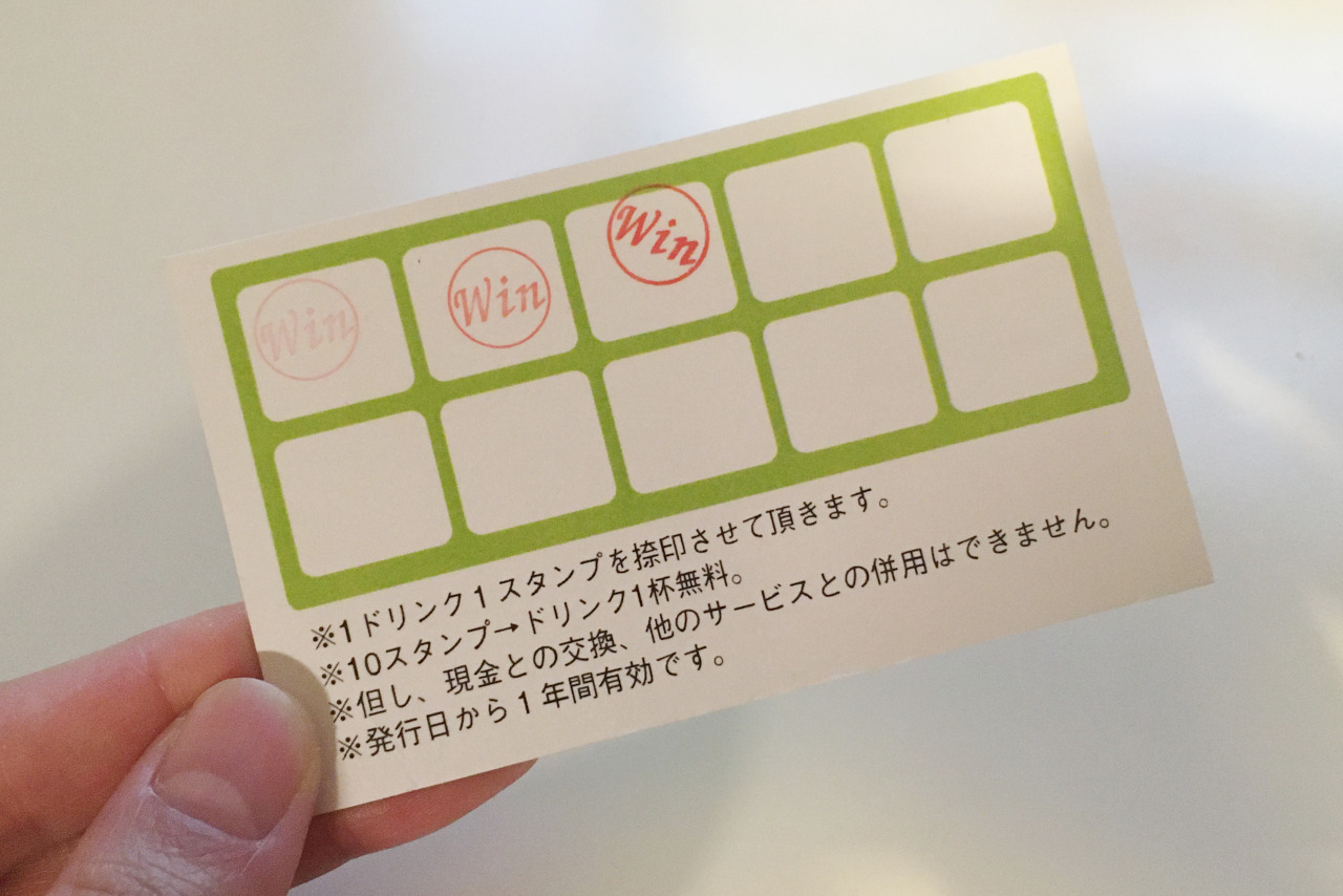 西千葉タピオカ「coconutswin(ココナッツウィン)」チーズホイップドリンクがおすすめ!詳しいメニューや値段も紹介