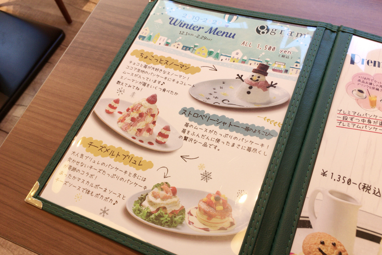 千葉中央にパンケーキgram（グラム）がオープン！名物プレミアムパンケーキはふるしゅわな口溶けがお見事！