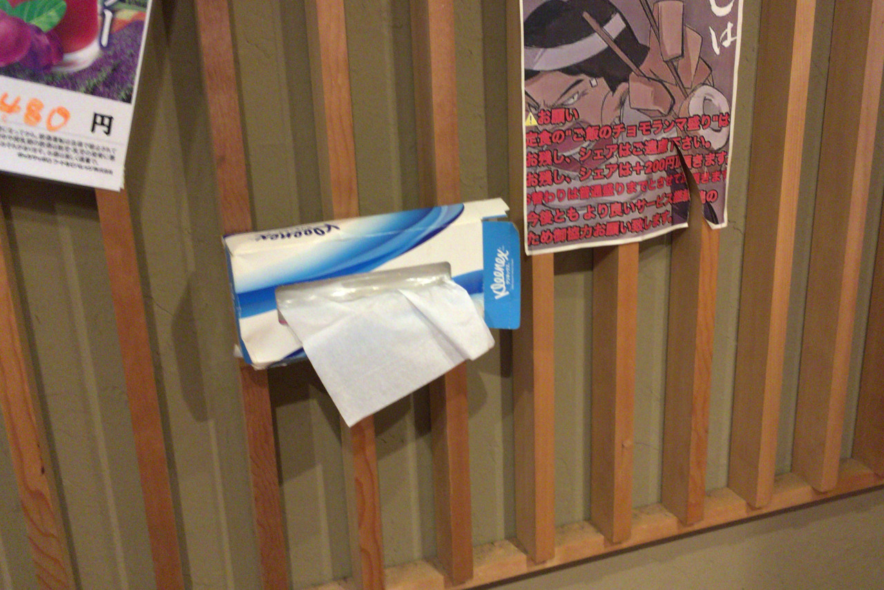 西千葉の北じんじんでヘビーな大盛り豚丼ランチ!ジャンキーな味付けがクセになる!?