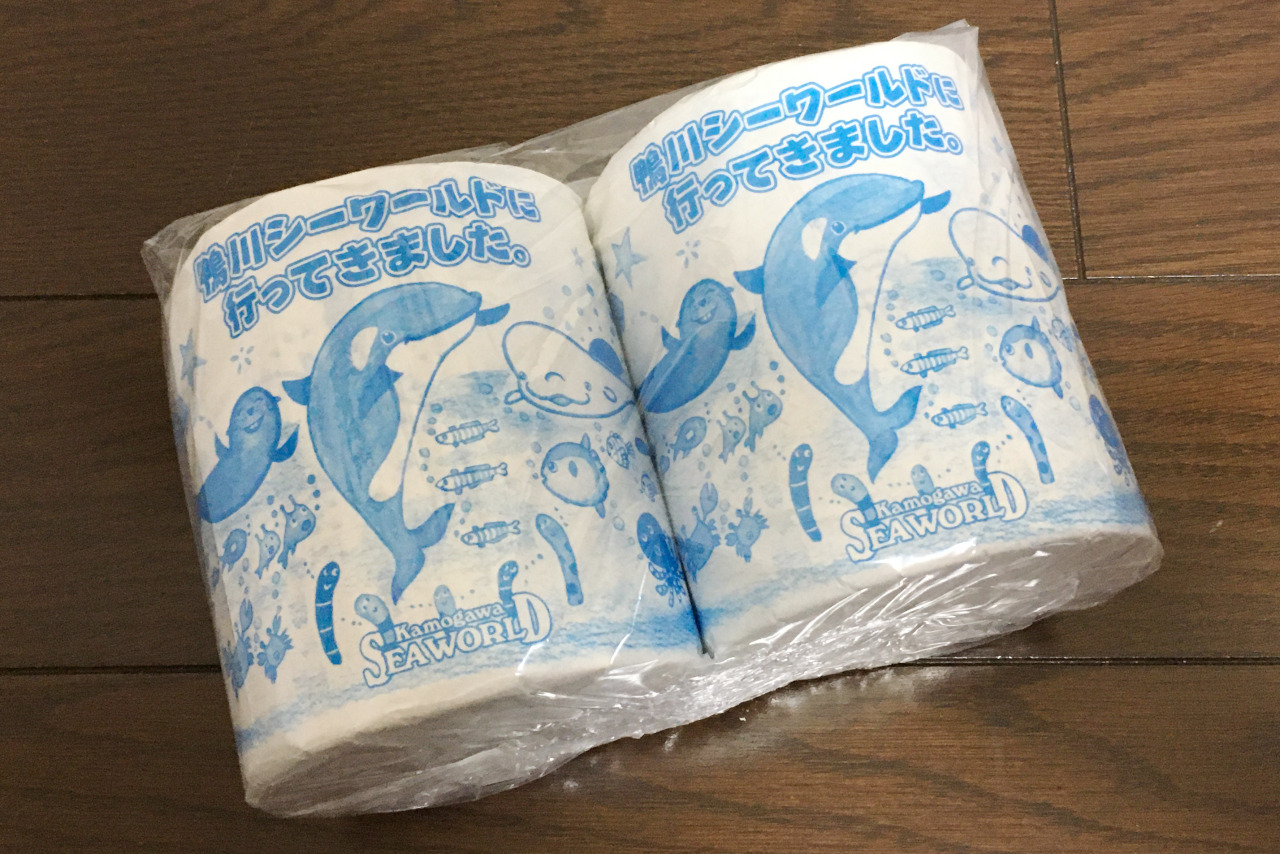 2020年鴨川シーワールド福袋(3000円)の中身が1万円分入っててお得感満載すぎた！