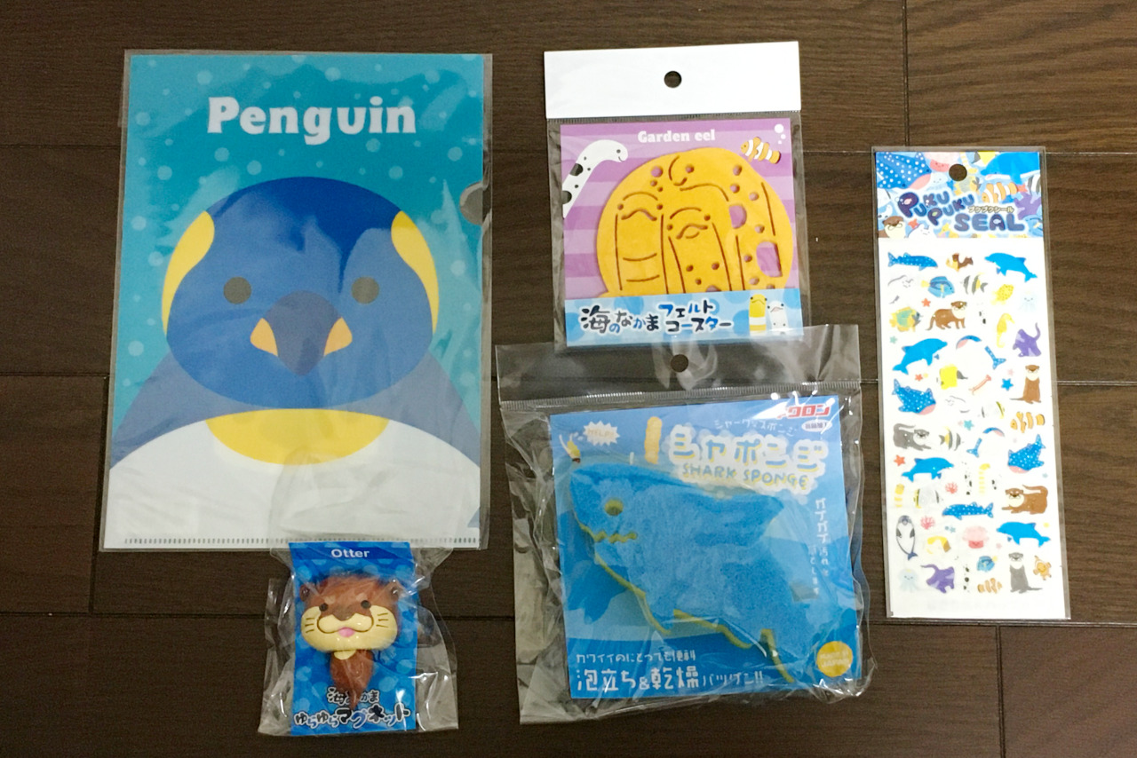 2020年鴨川シーワールド福袋(3000円)の中身が1万円分入っててお得感満載すぎた！