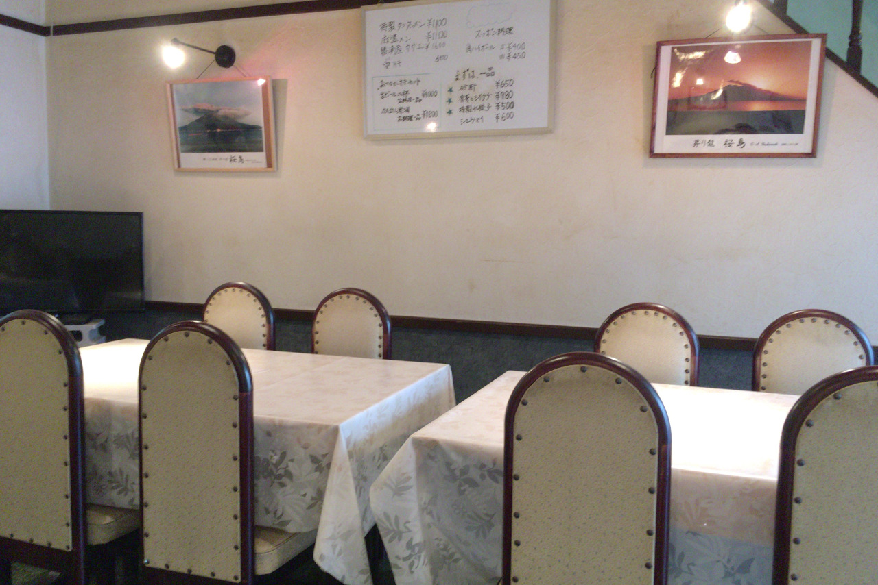 千葉中央駅近くの中国料理 万寿苑は本格的な中華料理が絶品!杏仁豆腐が激ウマすぎる!