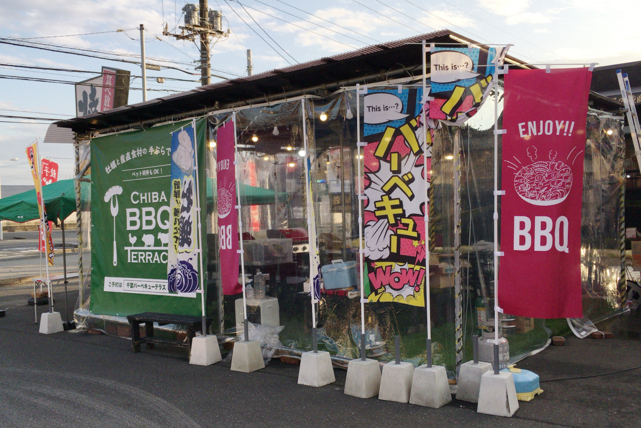 餃子の並商でザク旨な並商胡椒唐揚げをお持ち帰り！新オープンした千葉バーベキューテラス情報も