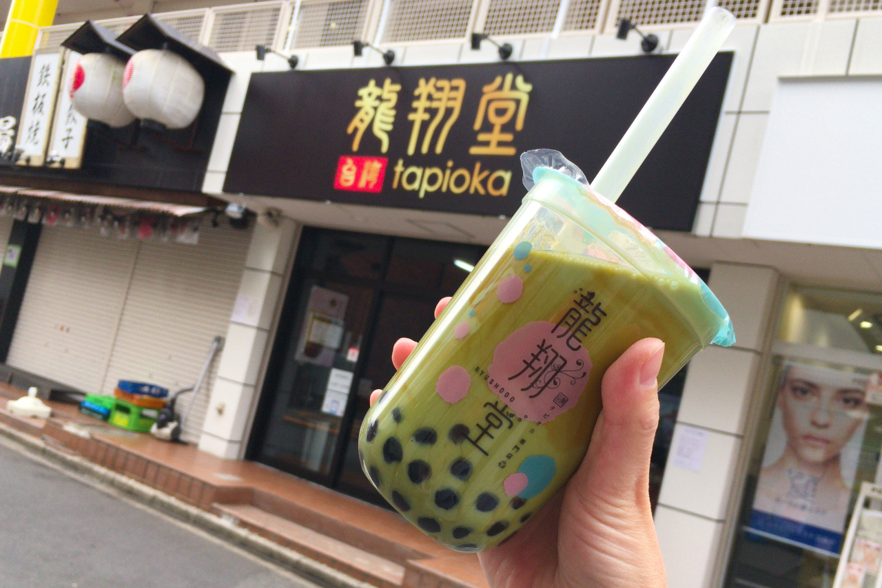 四街道駅すぐ台湾タピオカ「龍翔堂」は超穴場!メニューや値段を詳しく紹介
