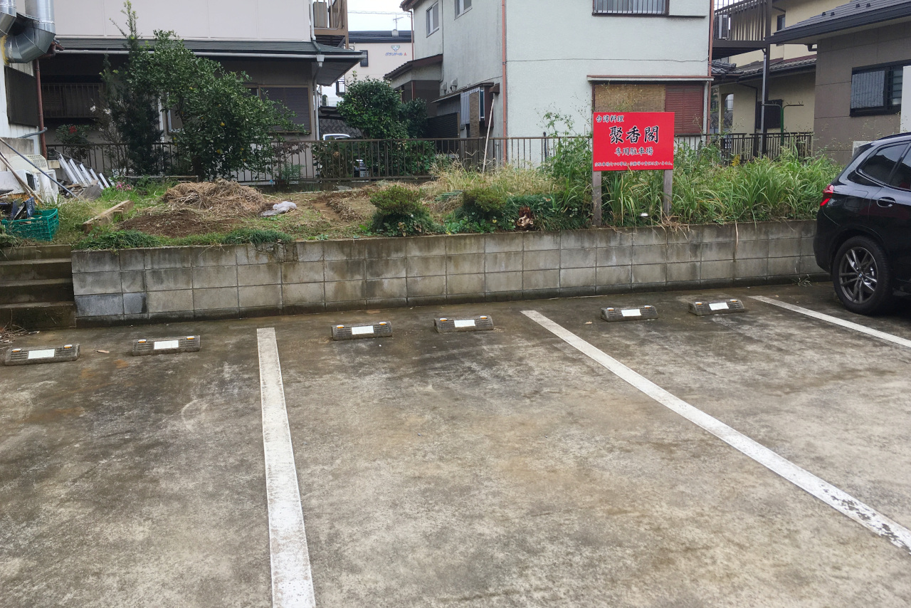 四街道の台湾料理 聚香閣が安くてデカ盛りでコスパ最強!量が多すぎる麻婆豆腐定食を食べてみた