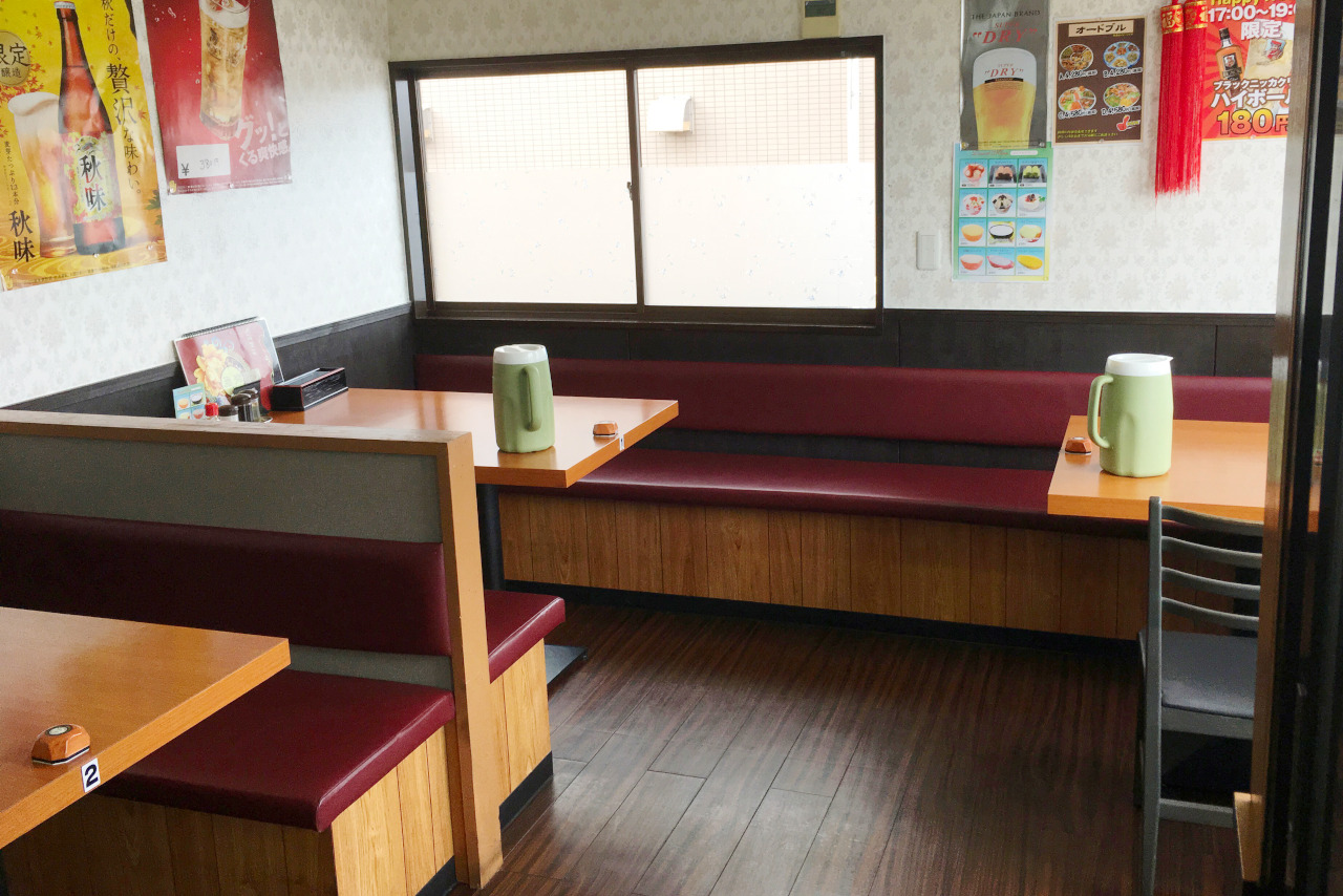 四街道の台湾料理 聚香閣が安くてデカ盛りでコスパ最強!量が多すぎる麻婆豆腐定食を食べてみた