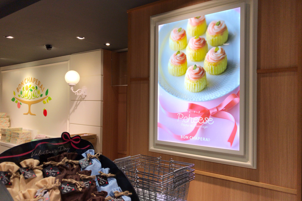 ボンシャペリーがペリエ千葉にオープンしたので行ってきた！可愛さと高級感ある洋菓子店＆千葉限定はやっぱり…落花生か〜い！