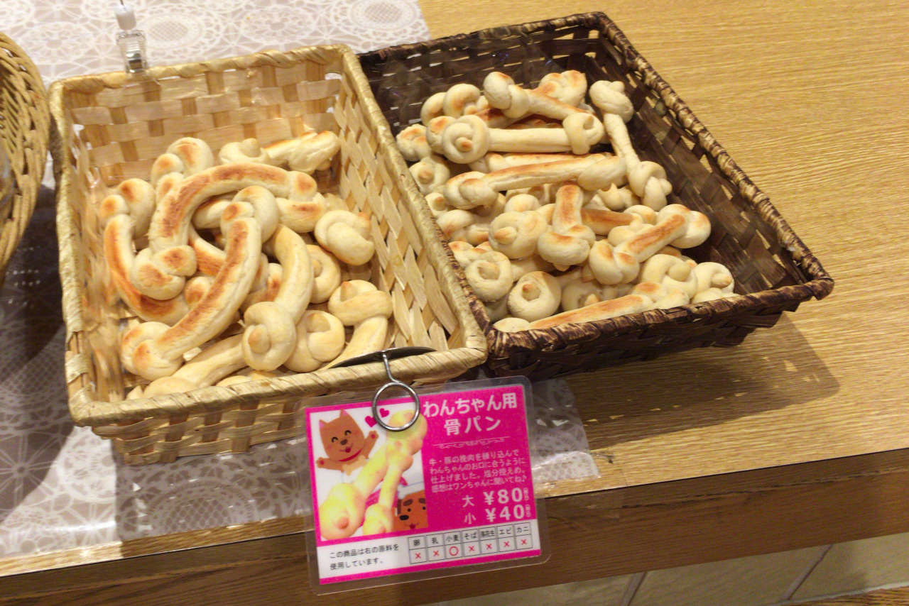 市原SA内にあるベーカリー「石釜工房 はらくち製パン所」名物のへたつきメロンパンを食べてみた!サービスエリアにあるパン屋とは思えない高クオリティ