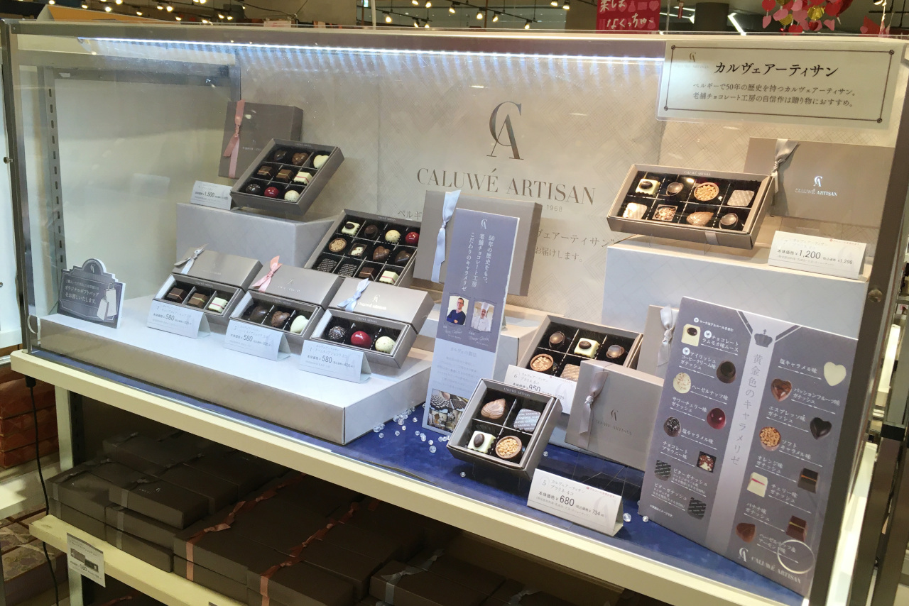 イオンモール幕張新都心で買えるバレンタインチョコ2020年最新 ガンダム・アナ雪・トミカなど全22種類紹介!