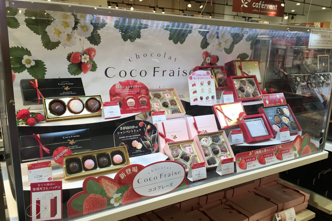 イオンモール幕張新都心で買えるバレンタインチョコ2020年最新 ガンダム・アナ雪・トミカなど全22種類紹介!