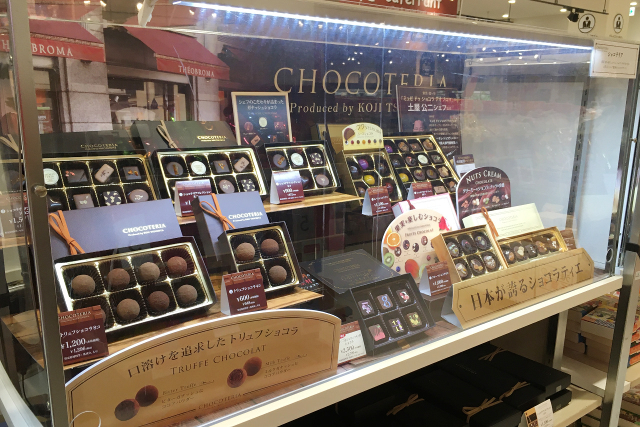 イオンモール幕張新都心で買えるバレンタインチョコ2020年最新 ガンダム・アナ雪・トミカなど全22種類紹介!