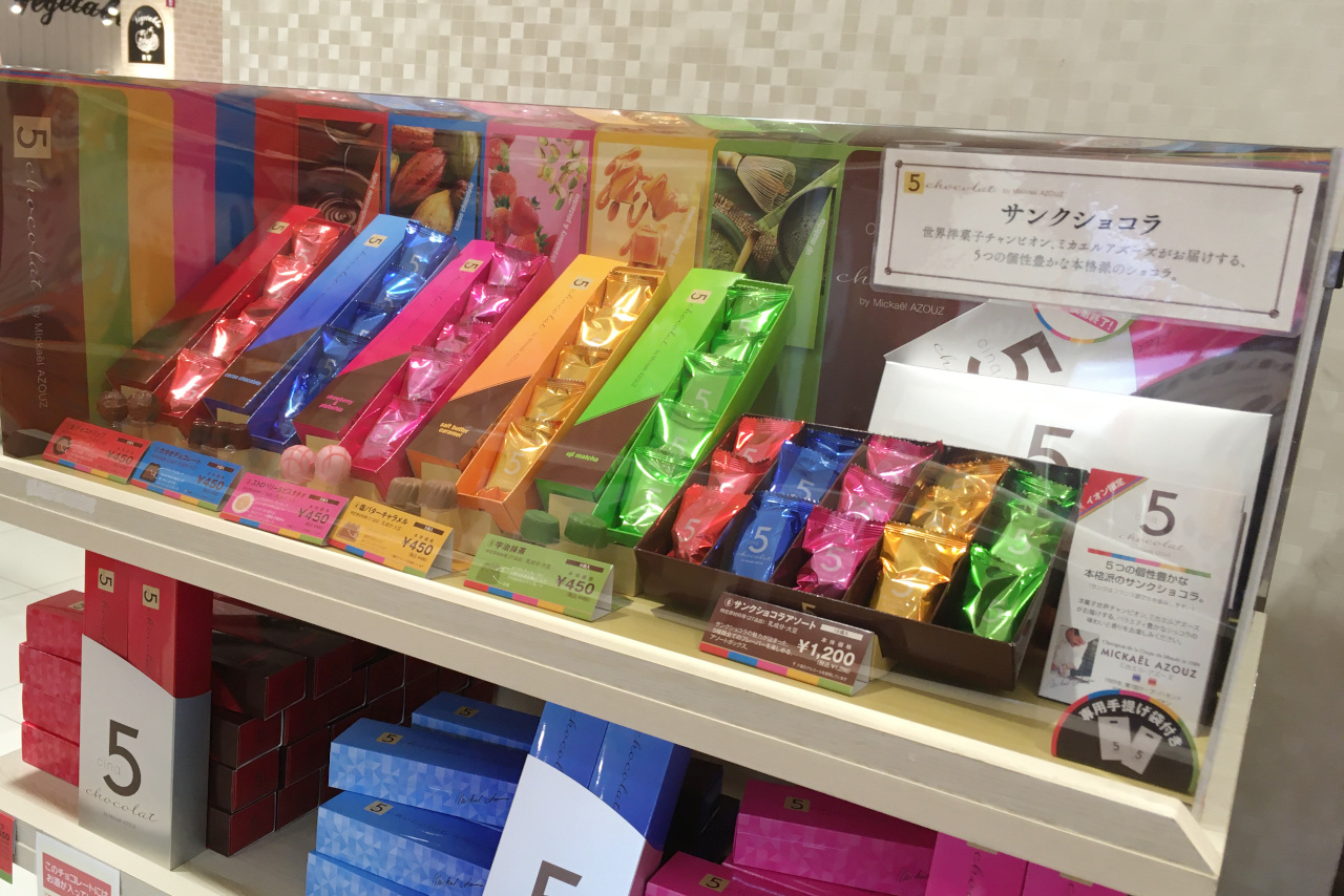 イオンモール幕張新都心で買えるバレンタインチョコ2020年最新 ガンダム・アナ雪・トミカなど全22種類紹介!