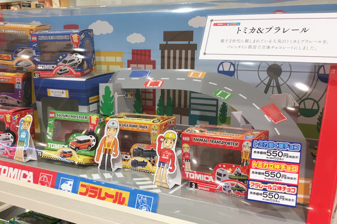 イオンモール幕張新都心で買えるバレンタインチョコ2020年最新 ガンダム・アナ雪・トミカなど全22種類紹介!