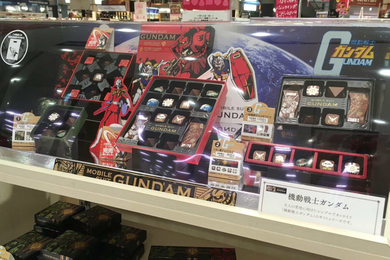 イオンモール幕張新都心で買えるバレンタインチョコ2020年最新 ガンダム・アナ雪・トミカなど全22種類紹介!
