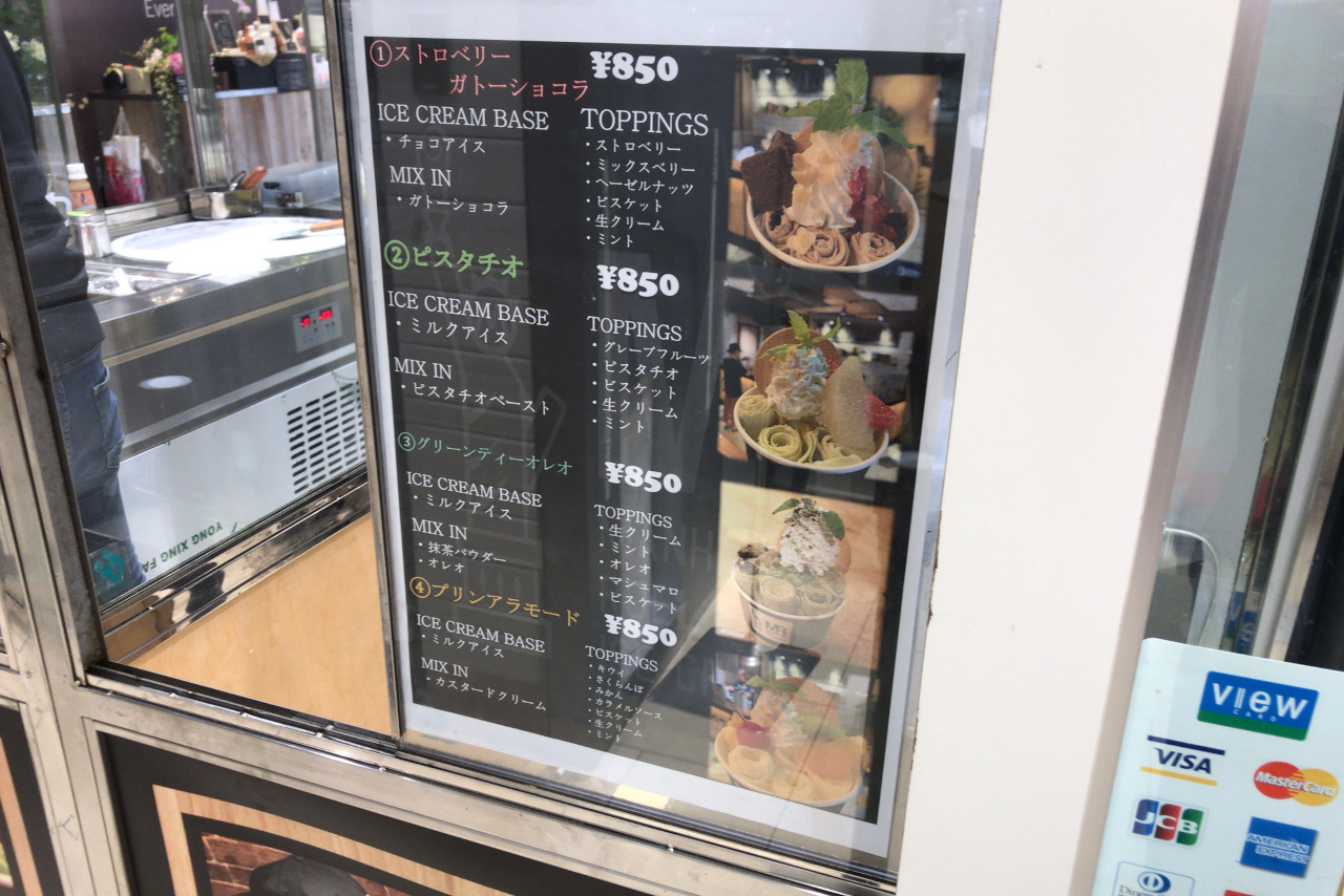 ペリエ千葉にマンハッタンロールアイスクリームが上陸してるぞ!インスタ映え必至なぐうかわロールアイスが千葉でも食べられるなら行くっきゃない