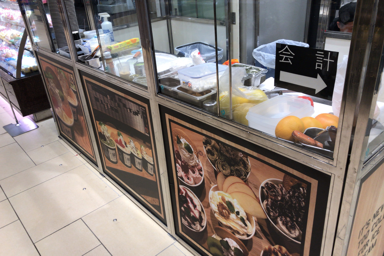 ペリエ千葉にマンハッタンロールアイスクリームが上陸してるぞ!インスタ映え必至なぐうかわロールアイスが千葉でも食べられるなら行くっきゃない