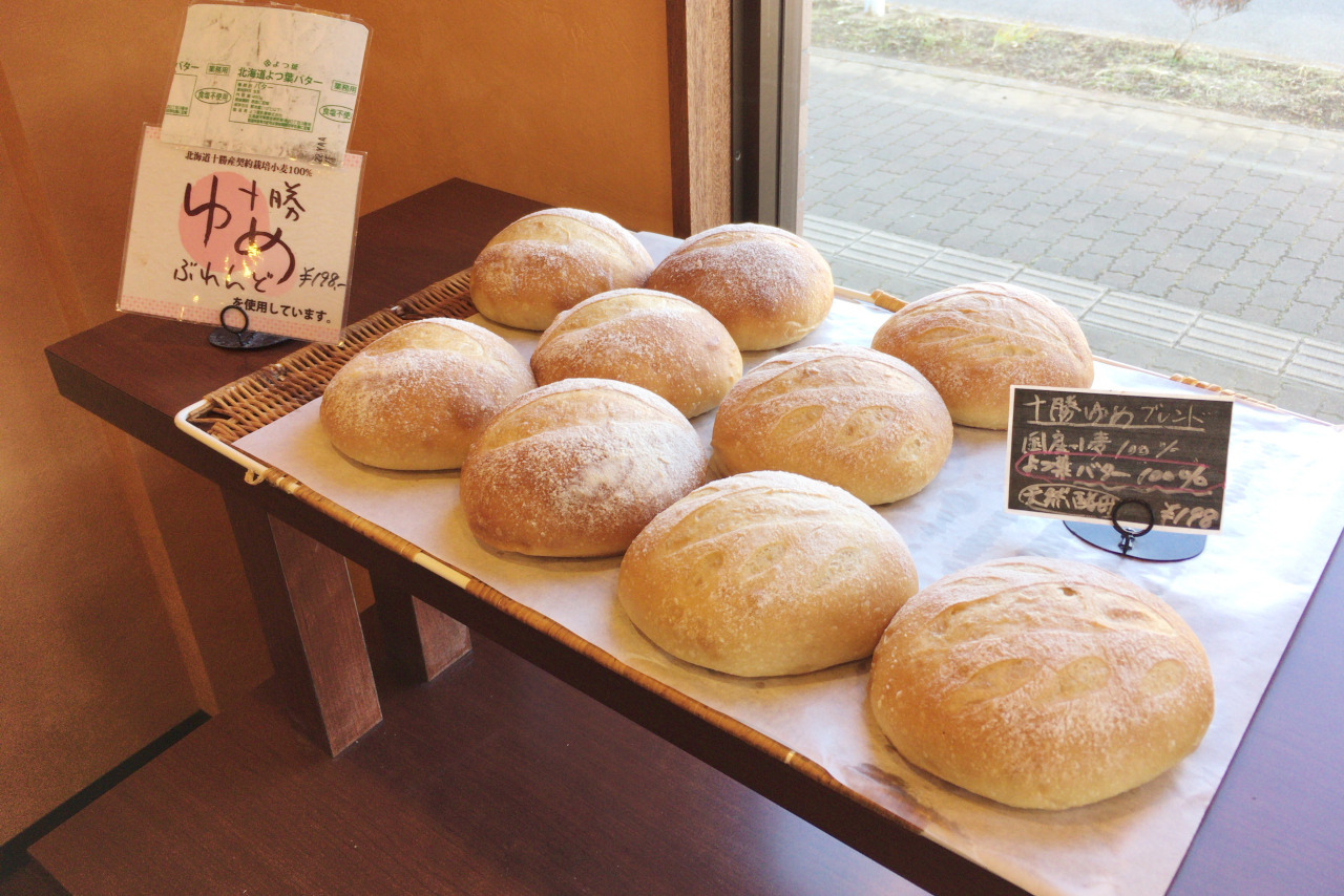 四街道 天然酵母パンの店ソレイユは手の込んだ自家製パンがたくさん!無添加手作りの菓子パンからおかず系までが勢ぞろい