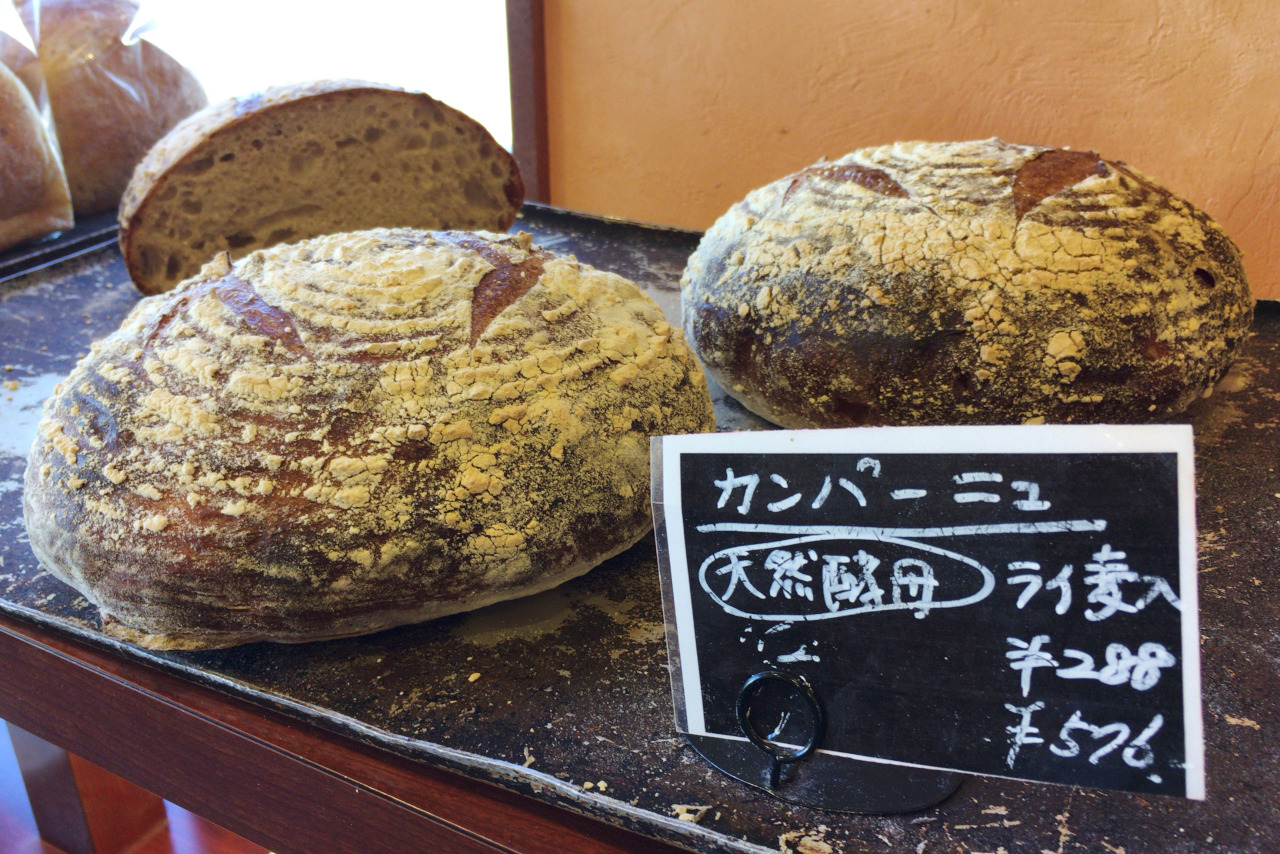 四街道 天然酵母パンの店ソレイユは手の込んだ自家製パンがたくさん!無添加手作りの菓子パンからおかず系までが勢ぞろい