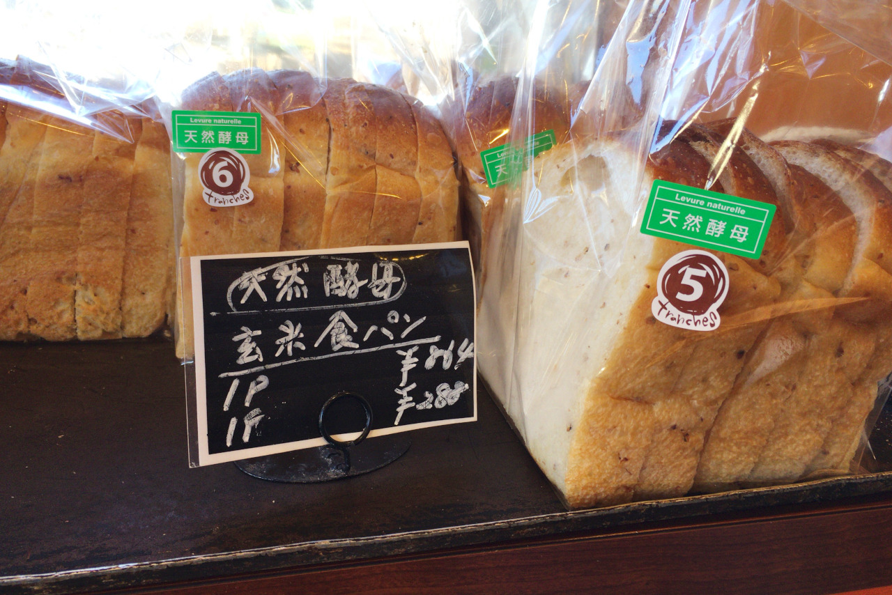 四街道 天然酵母パンの店ソレイユは手の込んだ自家製パンがたくさん!無添加手作りの菓子パンからおかず系までが勢ぞろい