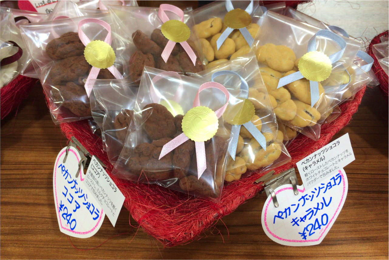 四街道ケーキ屋ティーンカーベルにもバレンタインギフトが登場！チョコやマシュマロなど気軽に渡せるスイーツがたくさん！