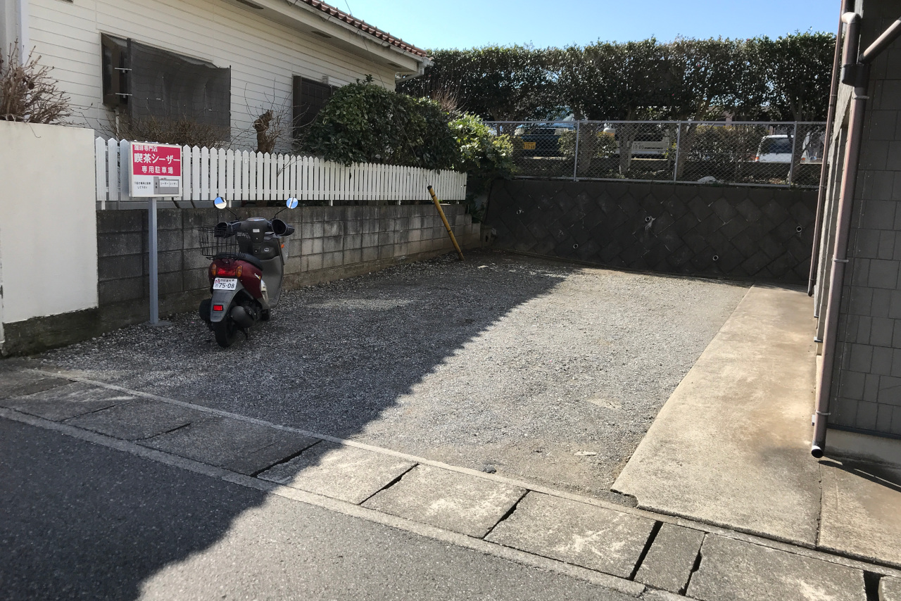 四街道に新オープン珈琲専門店シーザーは持ち込みOKな喫茶店！？本格コーヒーを楽しみながらチョコレートのサプライズまで！