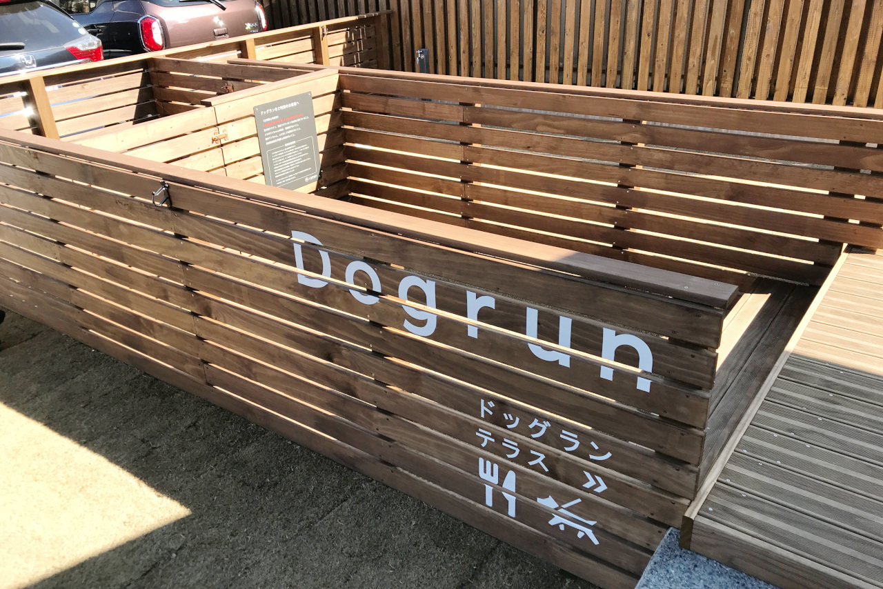 ユーカリが丘に新規オープン 入母屋珈琲ランチのローストポークはもっちり柔らか&上品な甘さの絶品ソフトクリームに大満足