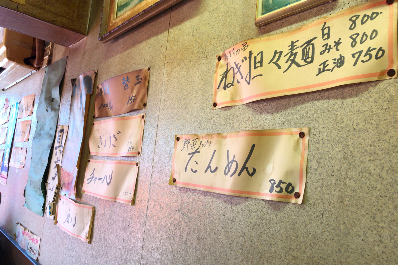 千城台のラーメン屋 めん処時代屋 寂れた外観と侮るなかれザクザク餃子とパワフル系背脂醤油ラーメンが予想外の美味しさ