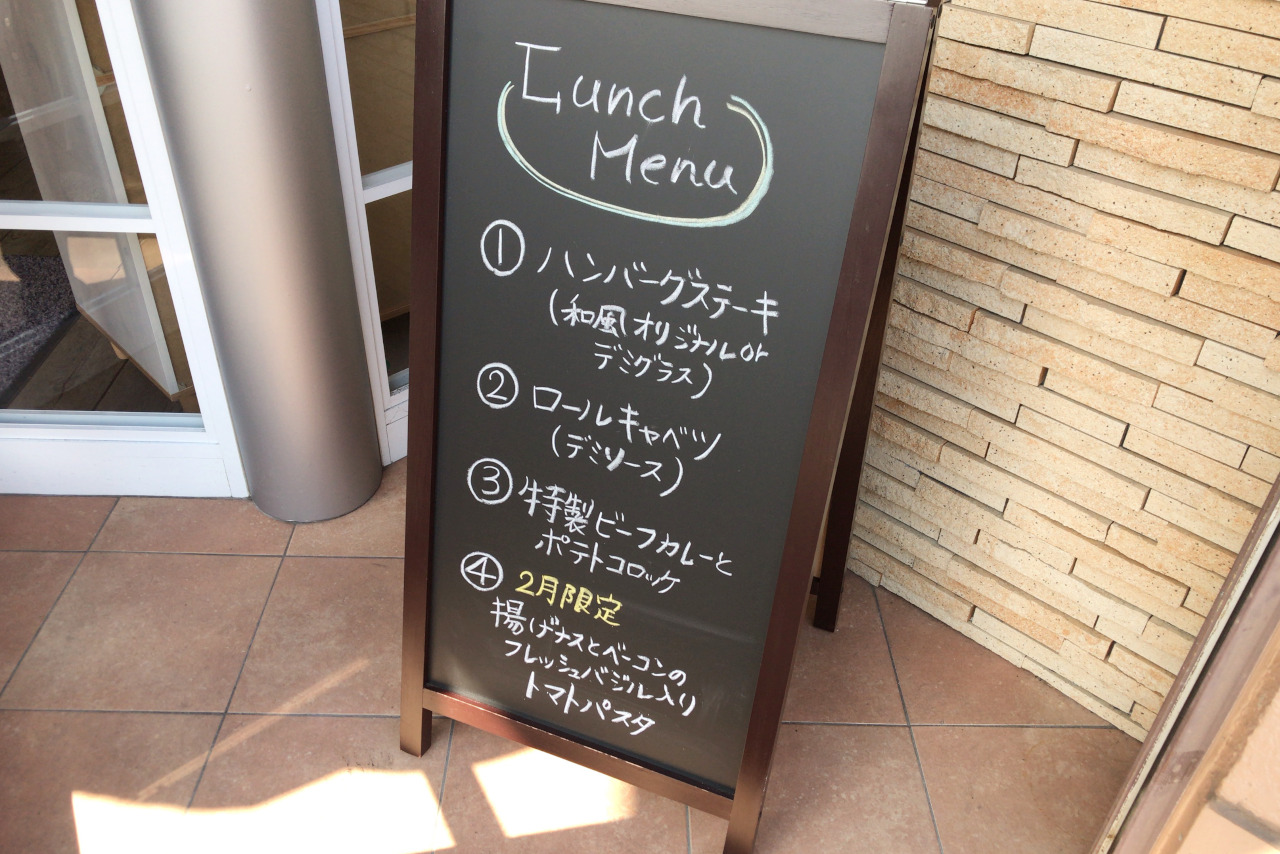 市役所前駅近くのキッチンリベール 限定15食のロールキャベツはふんわりトロトロでクオリティも満足度も高かった!