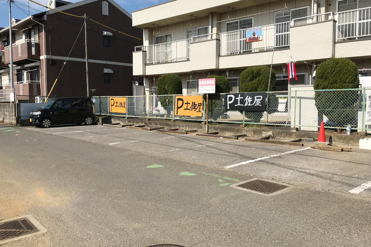 都賀の土佐屋で和牛ステーキ弁当を持ち帰り！炭火で香ばしく焼かれたとろけるジューシーなお肉が美味すぎる