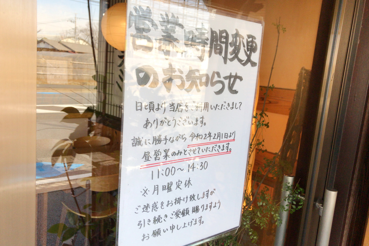 都賀の土佐屋で和牛ステーキ弁当を持ち帰り！炭火で香ばしく焼かれたとろけるジューシーなお肉が美味すぎる