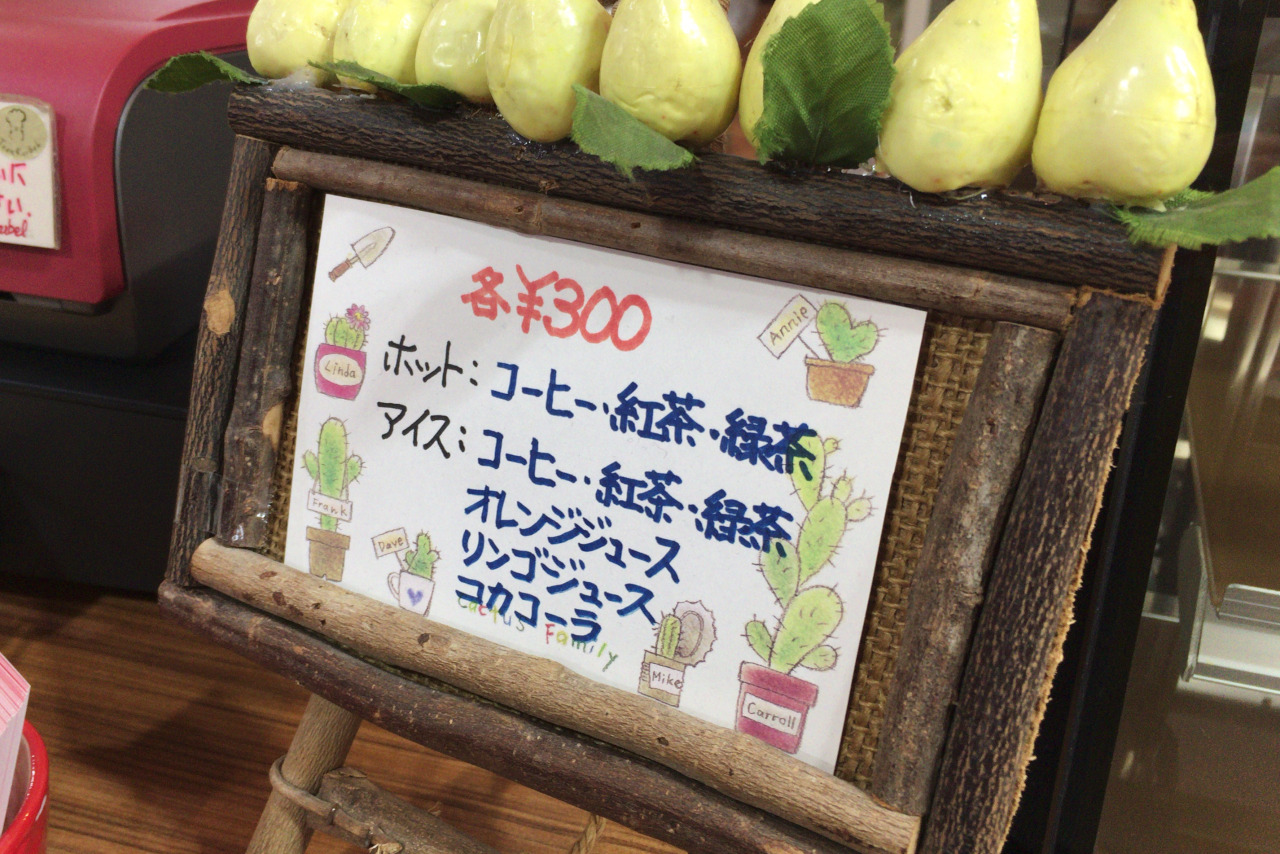 四街道ケーキ屋ティーンカーベルでイートインすると、パンをサンドイッチにアレンジしてもらえるって知ってた？