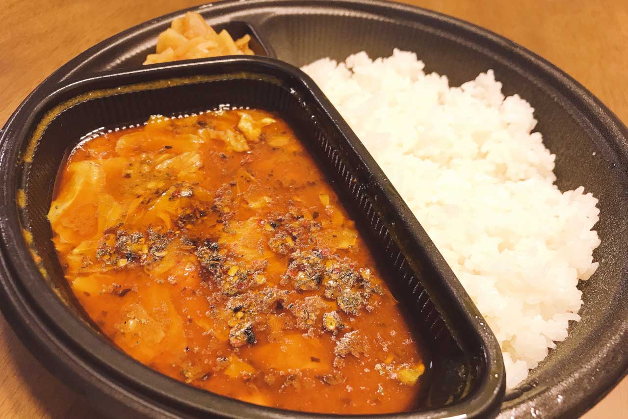 51号沿い若松のCoCo壱番屋で期間限定ローストチキン スパイシーマサラカレーをテイクアウト!良い意味でココイチらしくない刺激的な旨さ