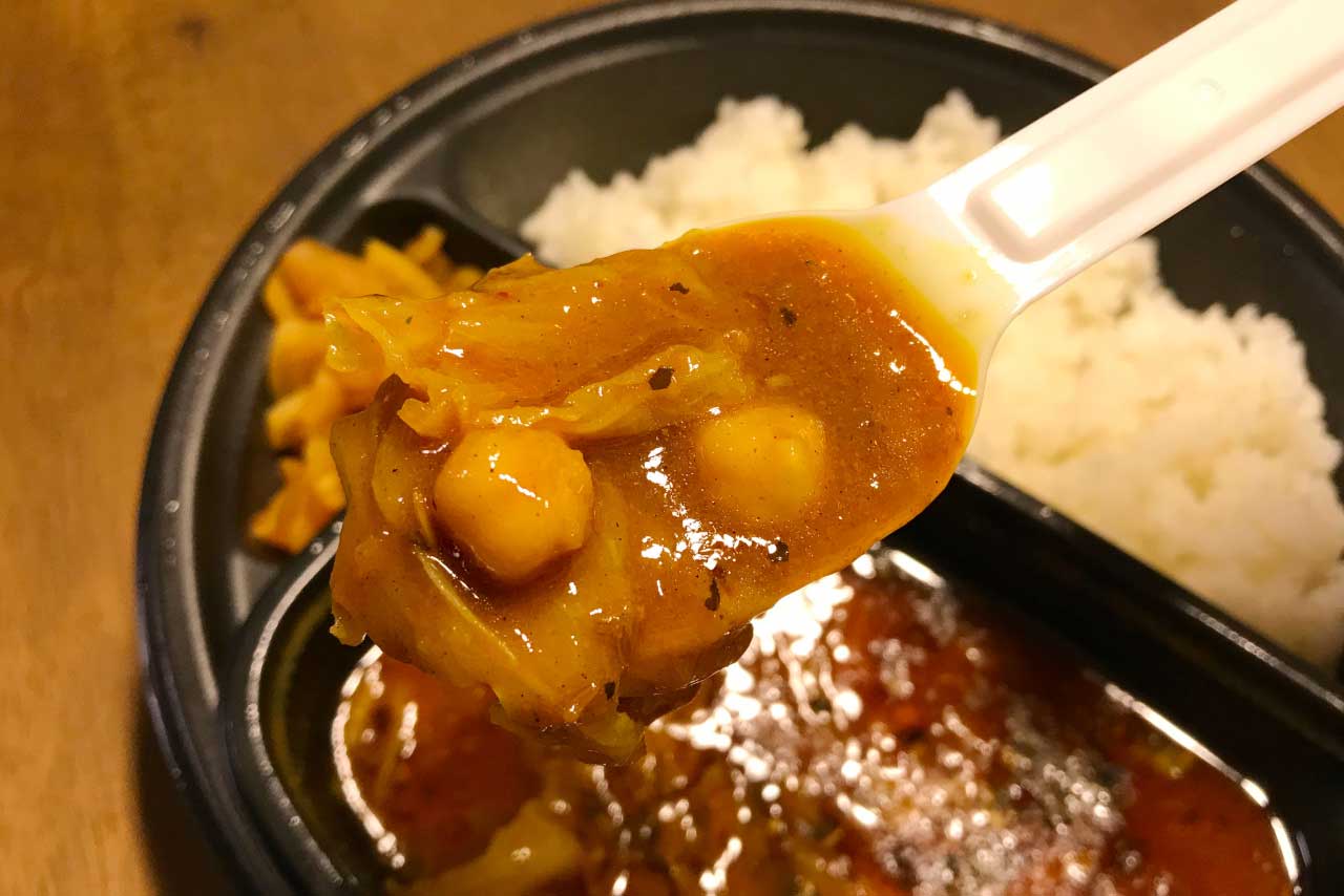 51号沿い若松のCoCo壱番屋で期間限定ローストチキン スパイシーマサラカレーをテイクアウト!良い意味でココイチらしくない刺激的な旨さ