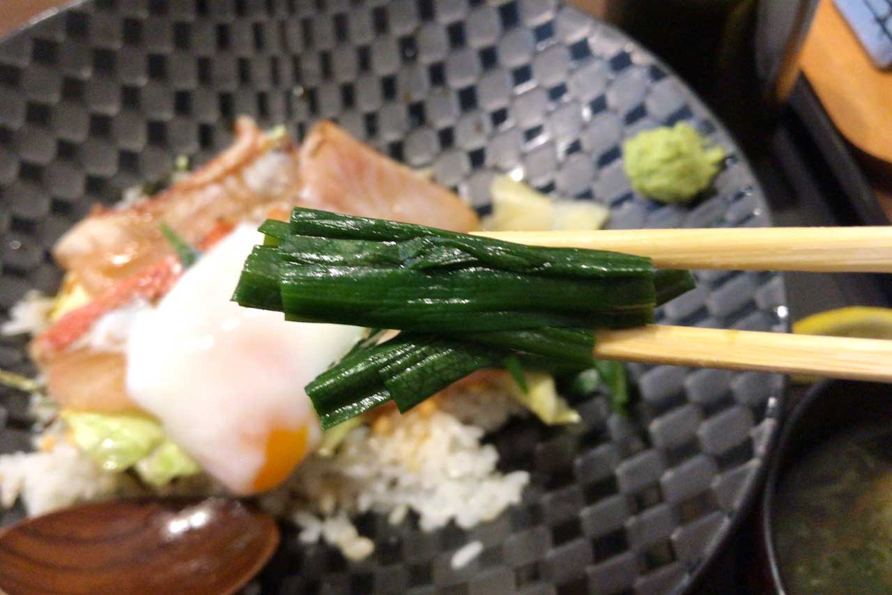 稲毛六方町の魚彩 二幸で海鮮和食ランチ!金目鯛炙り丼は脂たっぷり旨味ぎっしり、ほろとろ不思議食感から垣間見えるキンメの底力