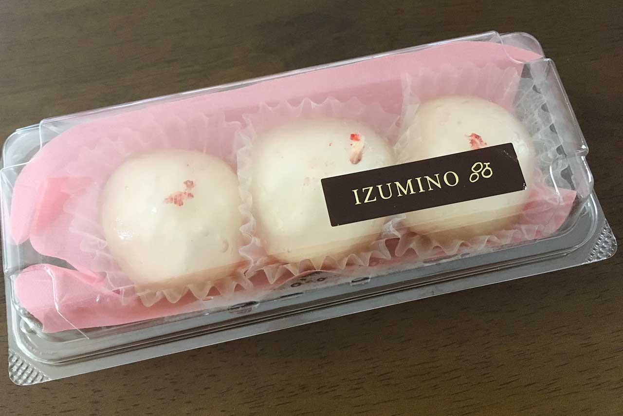 四街道IZUMINOの看板商品ねこたまプリンがしょいか〜ごで買える!可愛いだけじゃない素朴で味わい深いハイレベルプリン