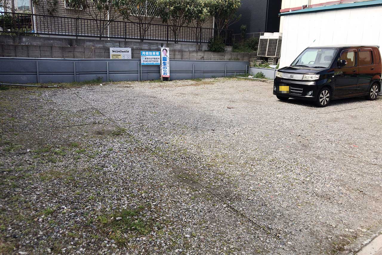 都賀の台のインドカレー ケダーナス ドライフルーツナンのジューシーで重たすぎる甘さが甘党でも悶絶レベルでたまらない