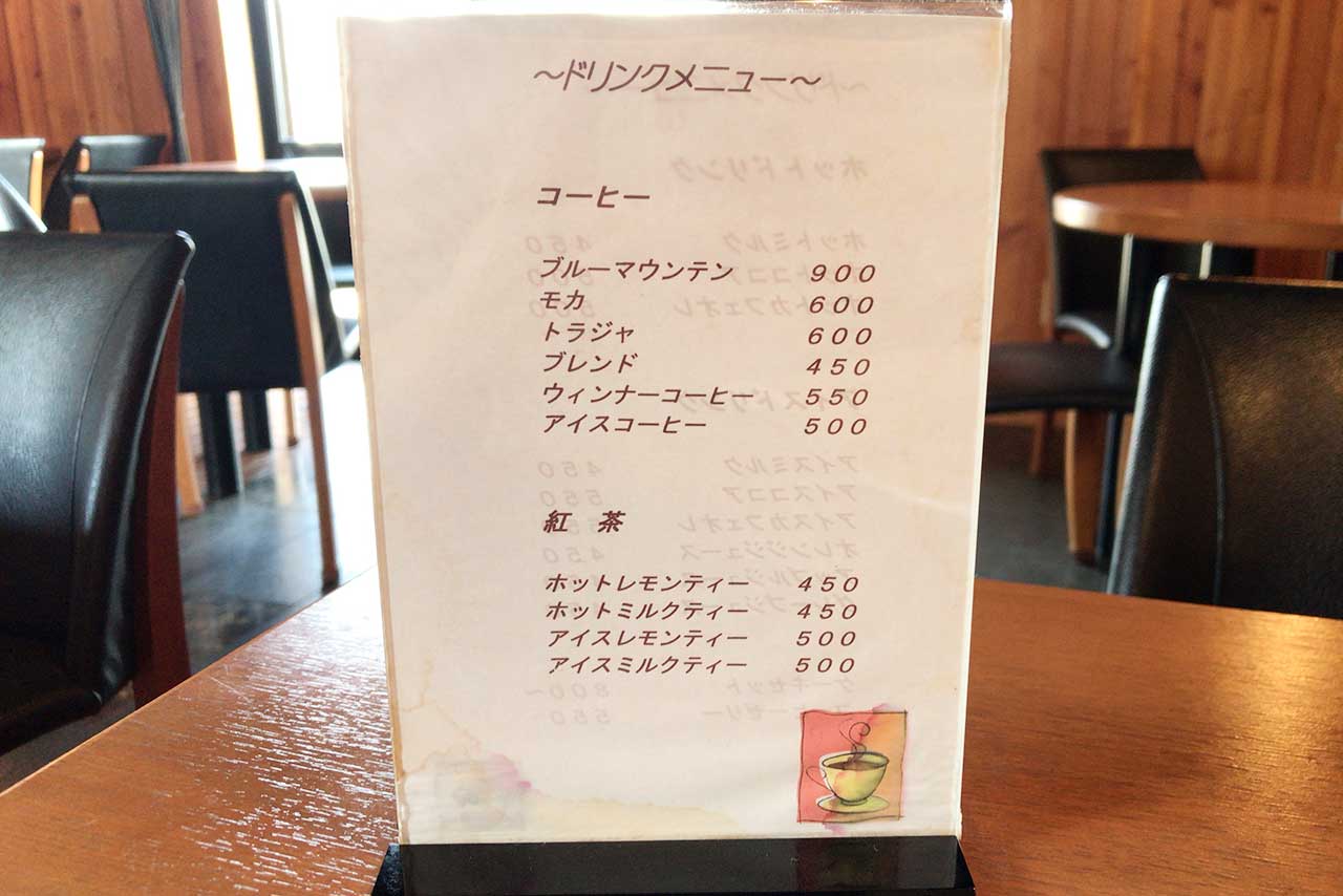 千城台北コーヒーラウンジ風の館 ランチのオムライスがふわふわ卵に甘めデミグラスソースでホッとする優しい味わい