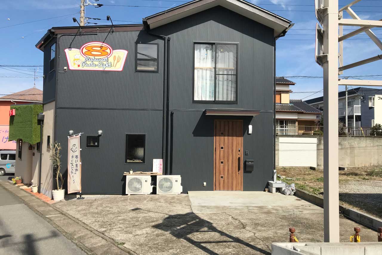 四街道に新オープンのパスタエイト行ってみた 子連れママに優しいスパゲッティ専門店で頂く厚切りベーコンとほうれん草のトマトスープパスタが本格派