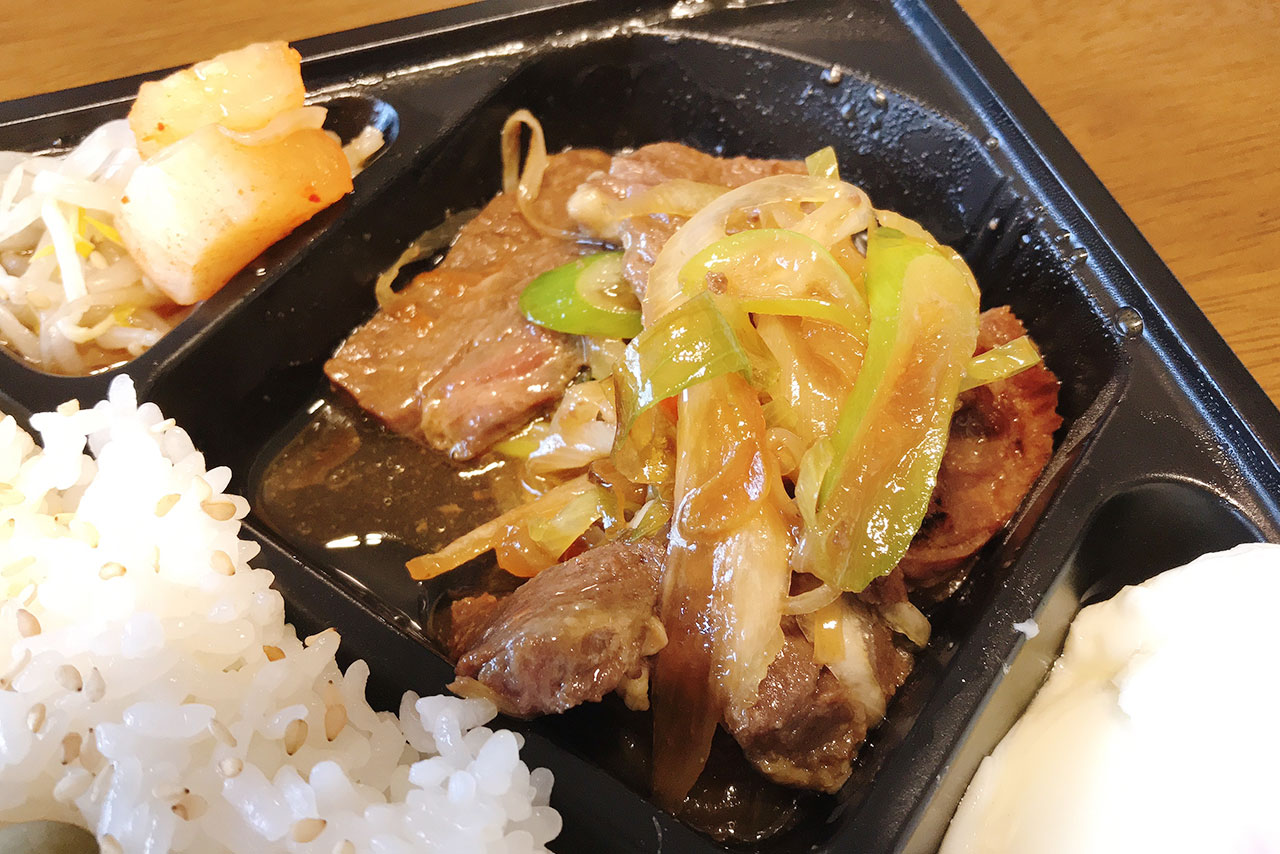 赤門のテイクアウト焼肉弁当が破格!情熱ランチならぬ情熱弁当は柔らかお肉にデカ盛りご飯で満腹必至なコスパ最強弁当だった!