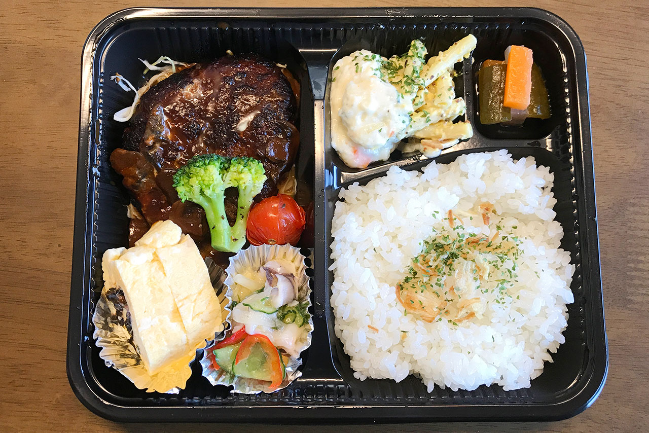 お座敷ダイニングカフェ醍醐もテイクアウトを開始!絶品ハンバーグ弁当を持ち帰ったらあの伝説のドレッシングが付いていて発狂した